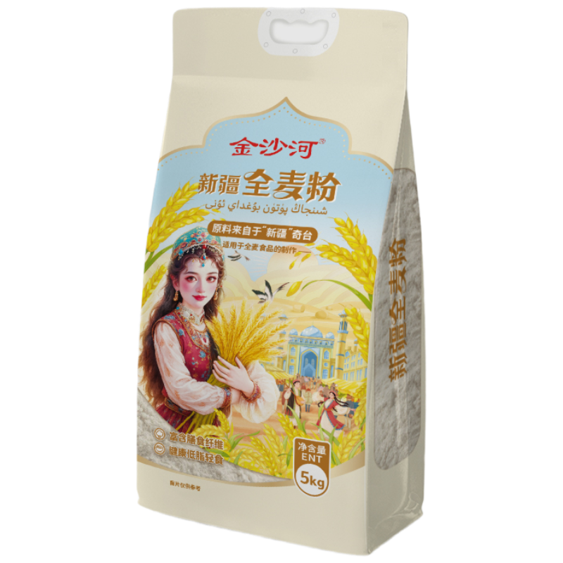 金沙河 面粉 新疆全麦粉 5kg 白色（单位：袋）