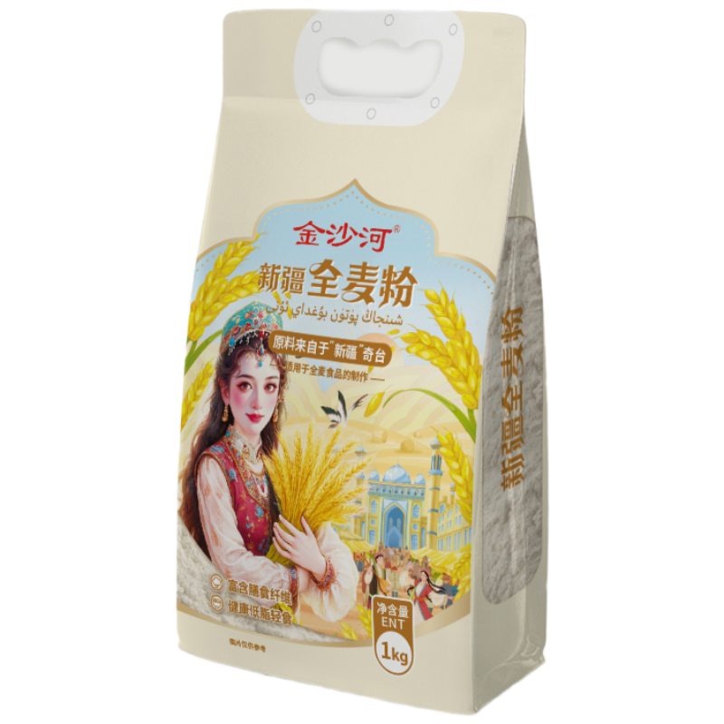 金沙河 面粉 新疆全麦粉 1kg 白色（单位：袋）