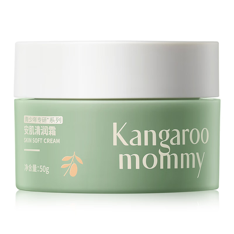 袋鼠妈妈 安肌清润霜2.0版- A100186301 50g 抹茶绿色（单位：盒）
