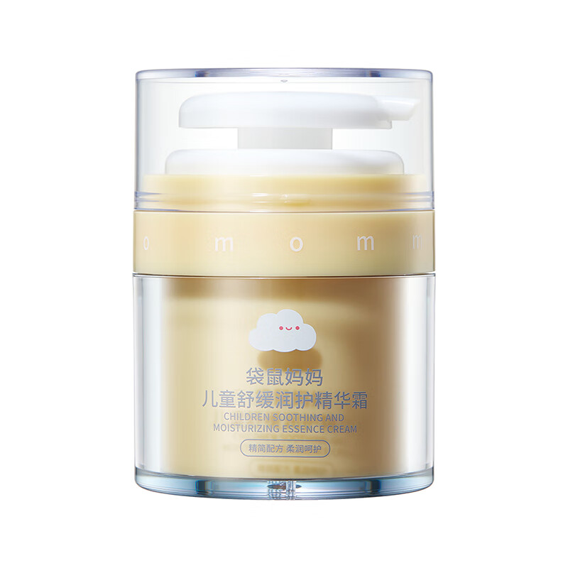 袋鼠妈妈 儿童舒缓润护精华霜 A400054401 50g 黄色（单位：盒）