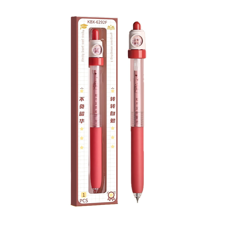 童益星 转转解压中性笔 转转自勉笔 长14.8cm 红色（单位：支）
