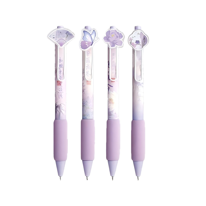 童益星 中性笔 飞花蝶语 1盒4支装  紫色（单位：盒）