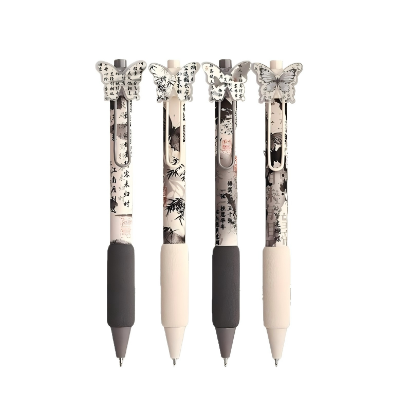 童益星 中性笔 墨蝶与书 1盒4支装  黑色（单位：盒）