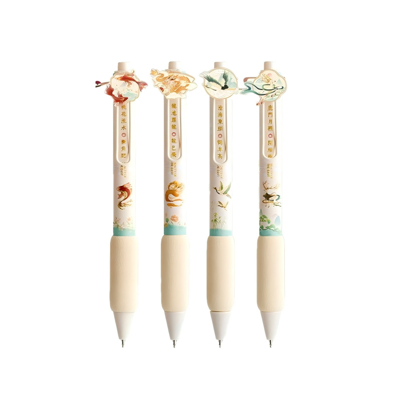 童益星 中性笔 国色雅韵 1盒4支装  混色（单位：盒）