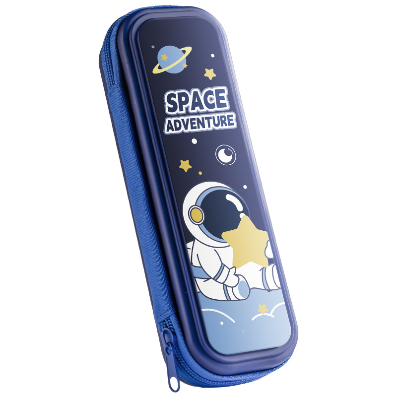 童益星 文具盒 星际宇航 220*40*70mm 蓝色（单位：个）