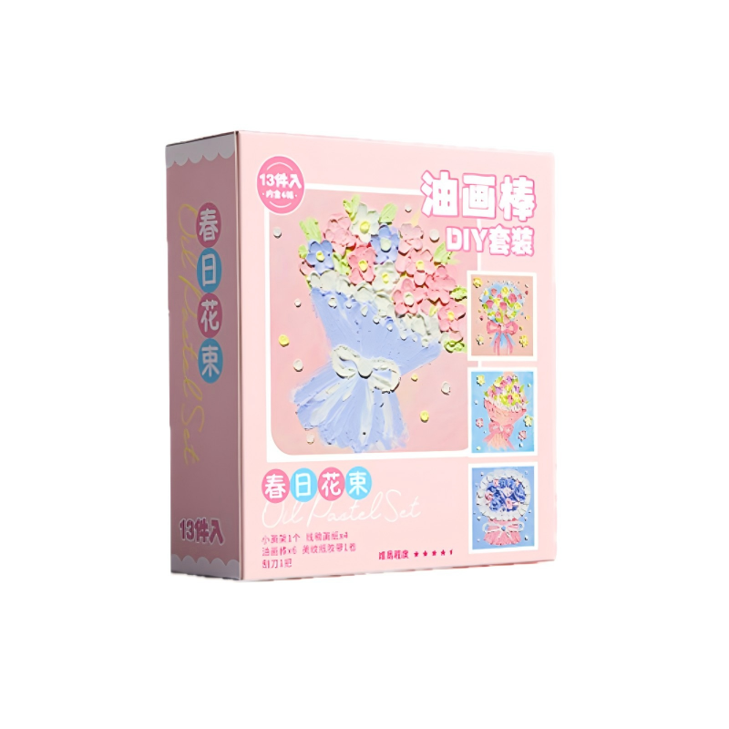 童益星 油画绘图套装 春日花束 1套13件  粉色（单位：套）