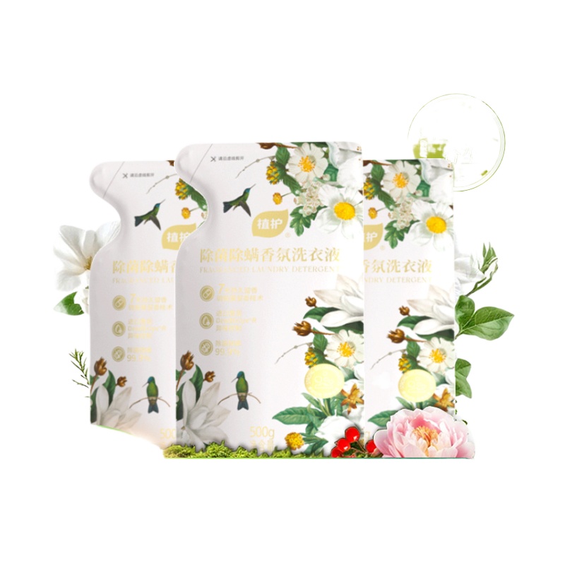 植护 除菌除螨香氛洗衣液 樱花香型 500g*3袋 白色（单位：组）