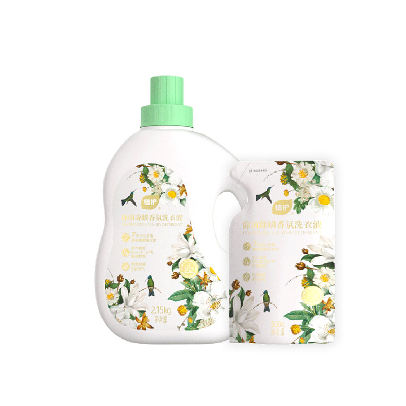 植护 除菌除螨香氛洗衣液 樱花香型 2.15kg*1瓶+500g*1袋 白色（单位：套）