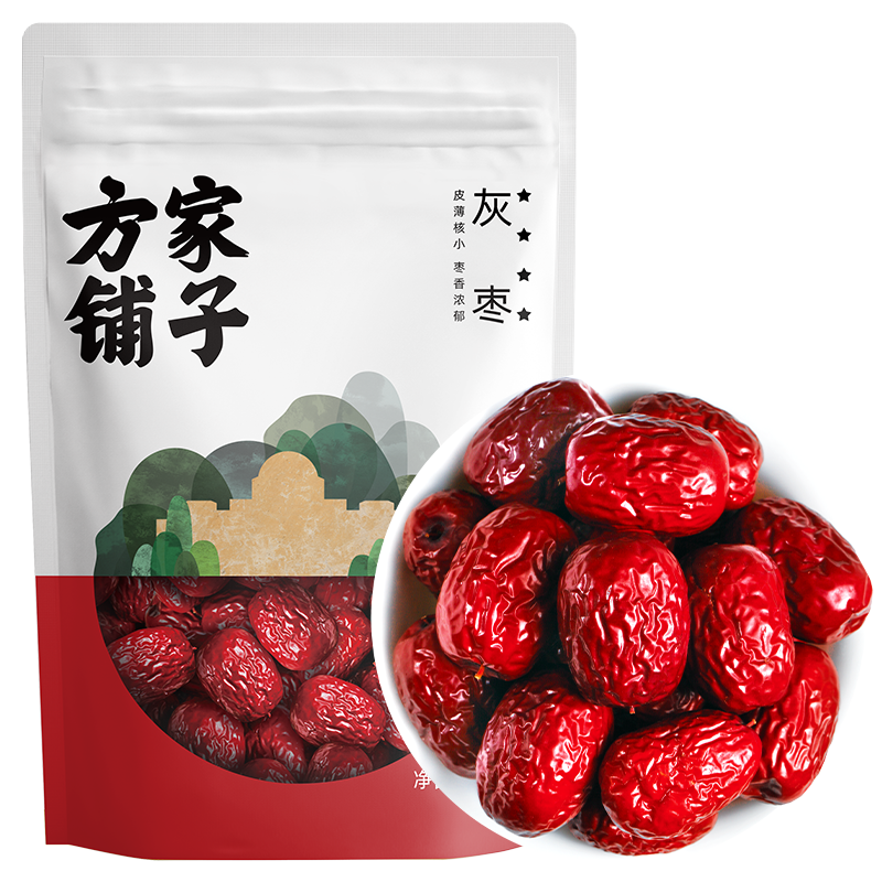 方家铺子 精选四星红枣 楼兰灰枣 250g*3袋 红色（单位：组）