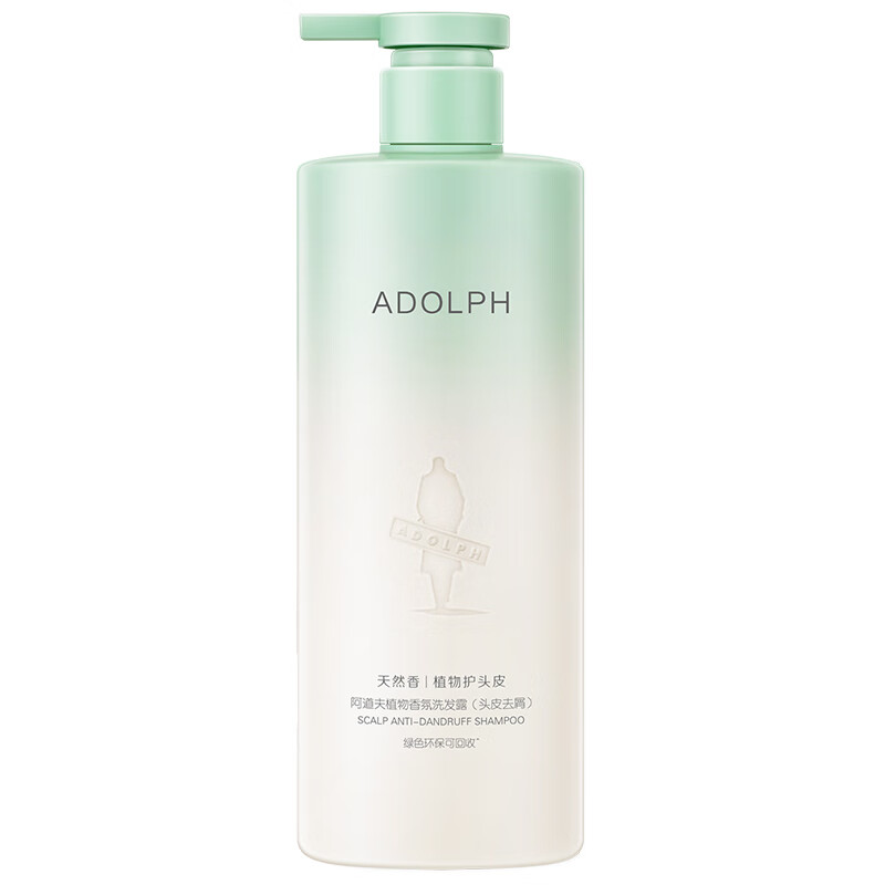 阿道夫（ADOLPH） 天然香植物香氛洗发露 头皮去屑 400ml*1瓶 混色（单位：瓶）