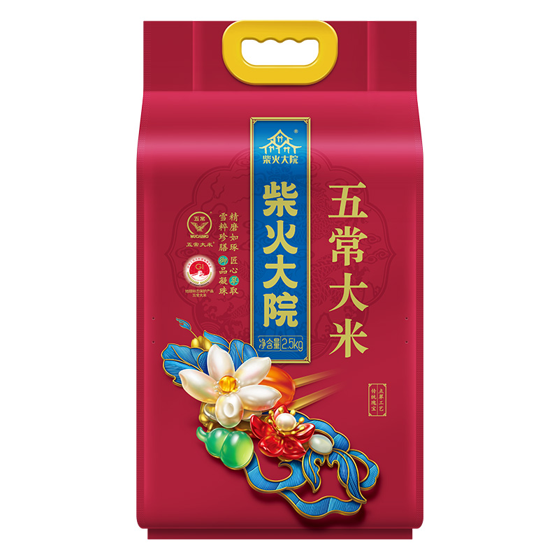 柴火大院 五常大米 5斤 五常大米 2.5kg 玫瑰红色（单位：袋）