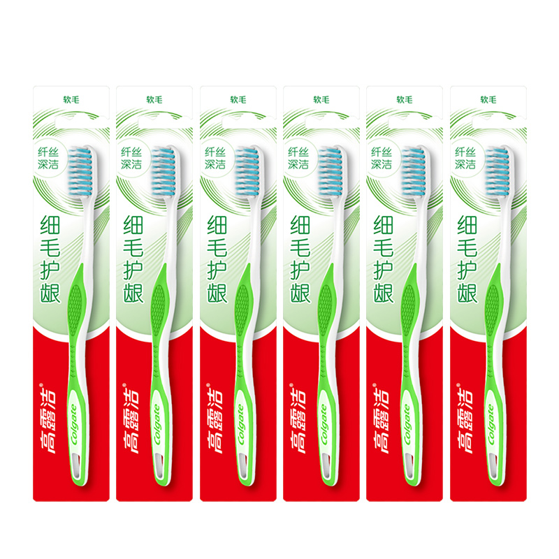 高露洁（Colgate） 牙刷 细毛护龈 6支 绿色（单位：组）