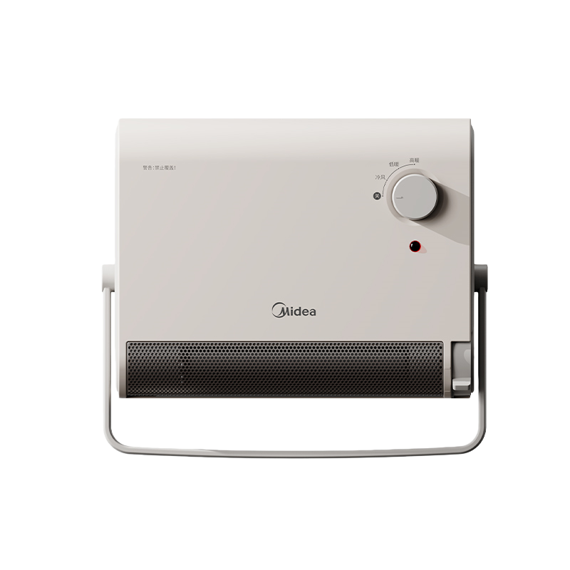 美的（Midea） 壁挂暖风机 HFS20XQ 2000W  浅杏（单位：台）