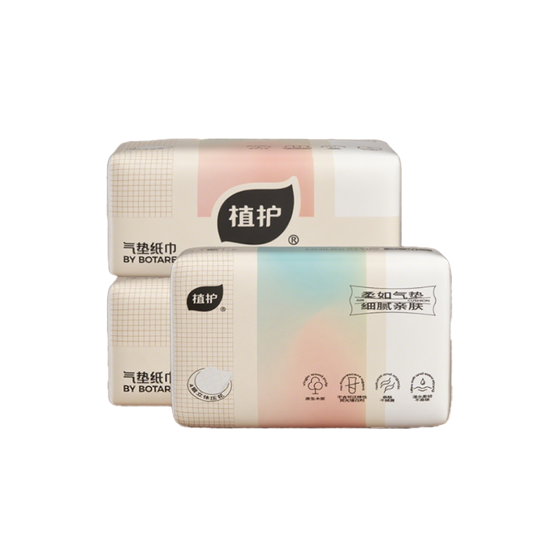 植护 气垫纸巾（幻彩系列）140*175/4层 ZH408739*3 80抽*3包/提  白色（单位：提）