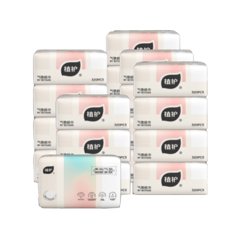 植护 气垫纸巾（幻彩系列）140*175/4层 ZH408739*20 80抽*20包/箱  白色（单位：箱）