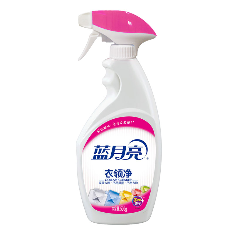 蓝月亮 深层去渍喷雾型衣领净 10000051 500g*1瓶 混色（单位：瓶）