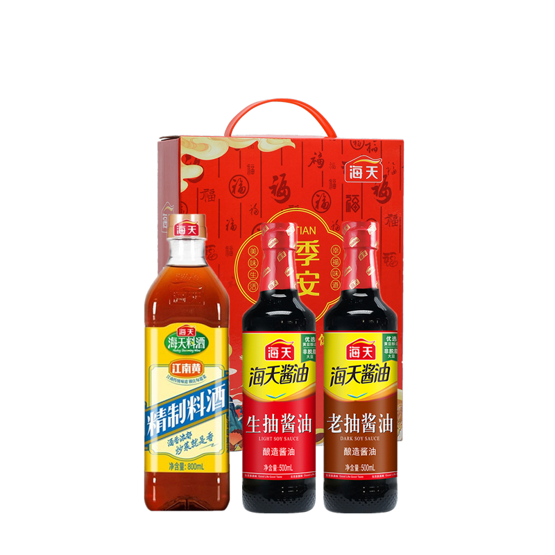 海天 礼盒 四季平安调味组合套装 1800款 红色（单位：盒）