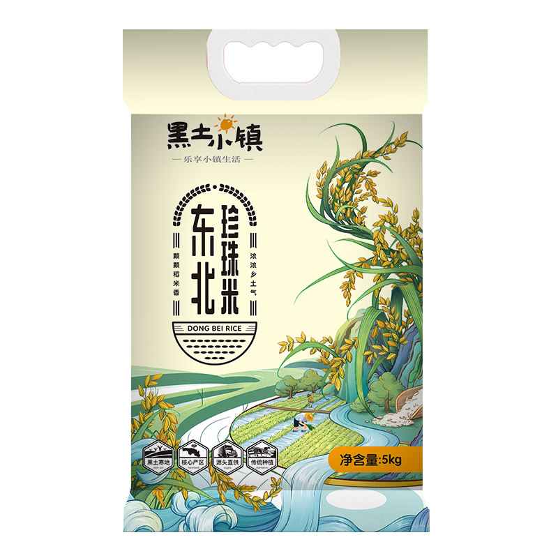 黑土小镇 东北珍珠米 产地直发 5kg 混色（单位：袋）