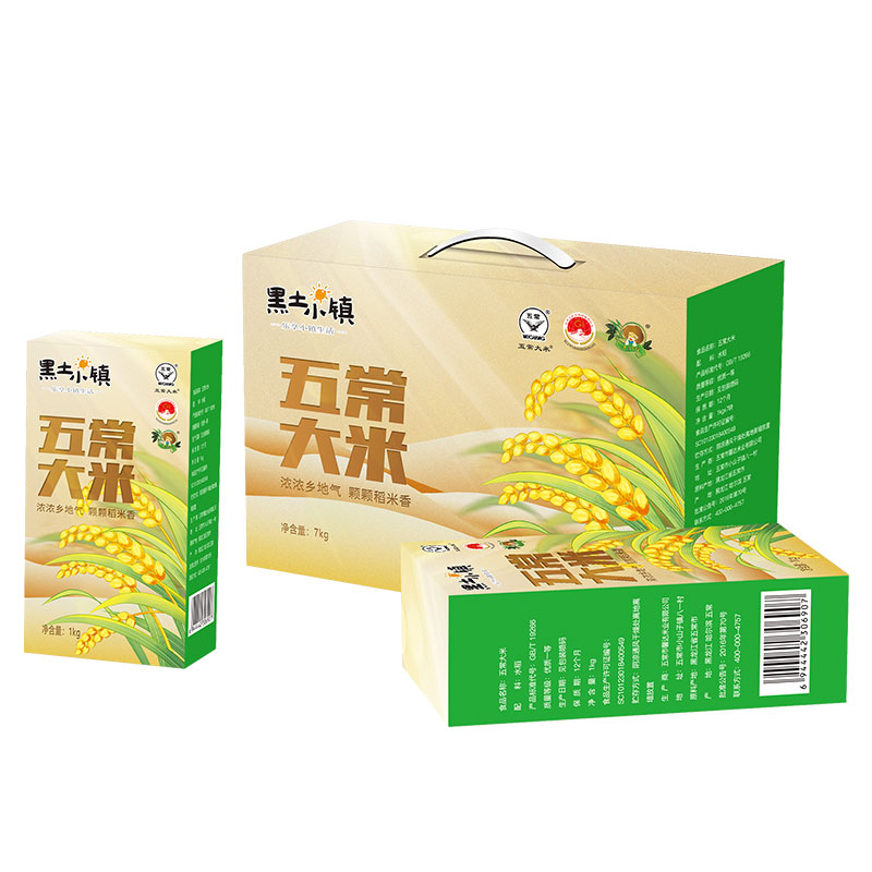 黑土小镇 五常大米礼盒 产地直发 1kg*7块 混色（单位：盒）