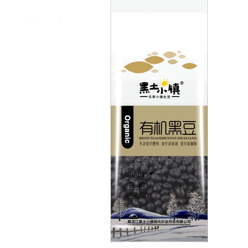 黑土小镇 有机黑豆 五谷杂粮 300g 混色（单位：袋）