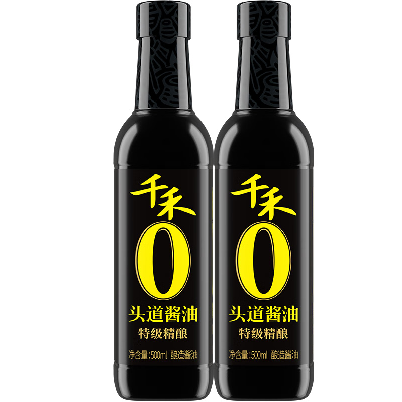 千禾 调味 头道酱油特级精酿 500ml*2 黑色（单位：组）