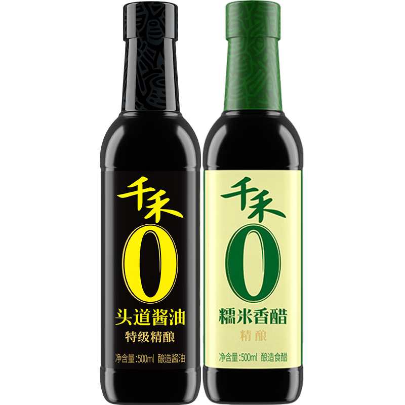 千禾 调味 头道酱油特级精酿+糯米香醋精酿 500ml*2 混色（单位：组）