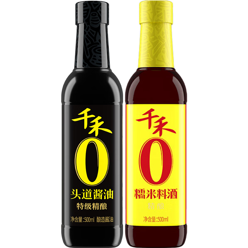 千禾 调味 头道酱油特级精酿+糯米料酒精酿 500ml*2 混色（单位：组）