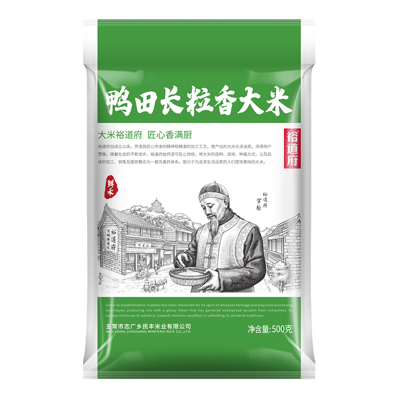 裕道府 鲜禾鸭田 长粒香大米 500g 绿色（单位：袋）