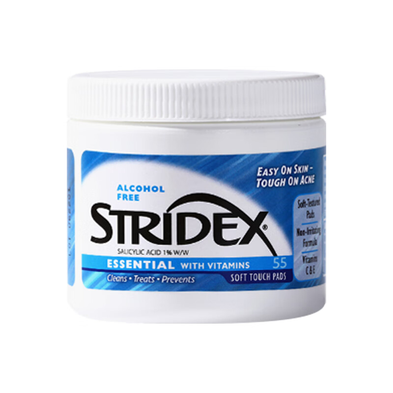 STRIDEX 棉片 护理/1%水杨酸 55片 水蓝色（单位：盒）