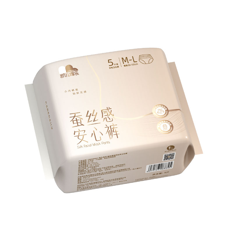 凯儿得乐（care daily） 蚕丝安睡裤（5片装）M-L 450mm超长芯体 5片/包*8包 浅咖色（单位：组）