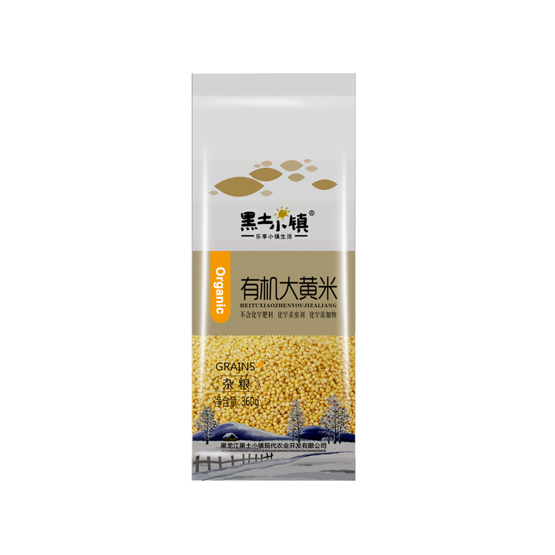 黑土小镇 有机大黄米 五谷杂粮 360g 混色（单位：袋）