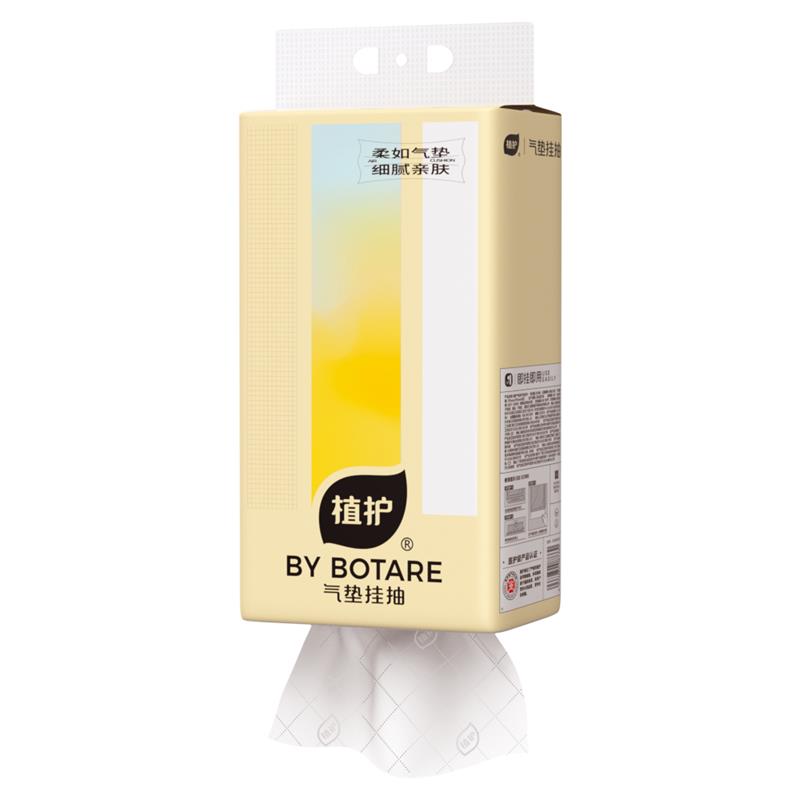 植护 挂式气垫纸巾（炽芒系列）175*175/4层 ZH408733*1 300抽*1提  白色（单位：提）