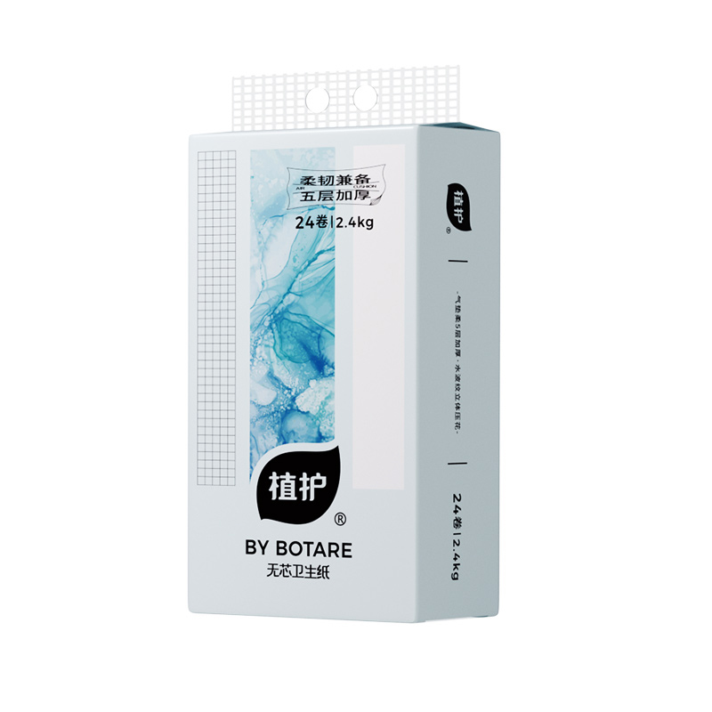 植护 气垫无芯卫生纸（碎冰蓝系列） ZH408737*1 115*120/5层 100g 24卷*1提  白色（单位：提）