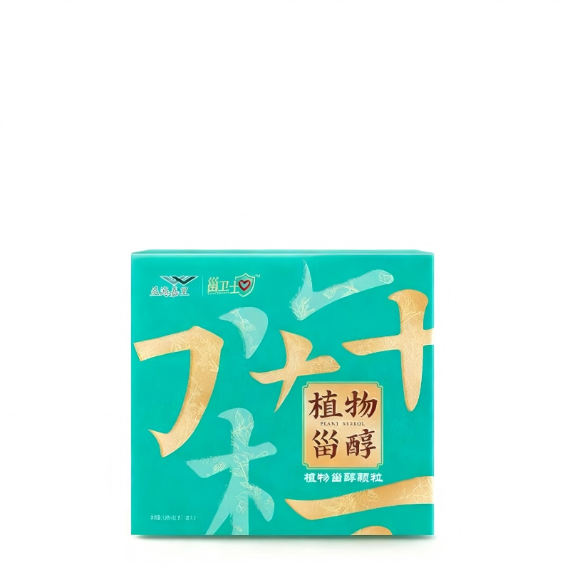 金龙鱼 丰益堂植物甾醇颗粒 0糖0脂 (2g*30)/盒*2(礼盒装) 绿色（单位：组）