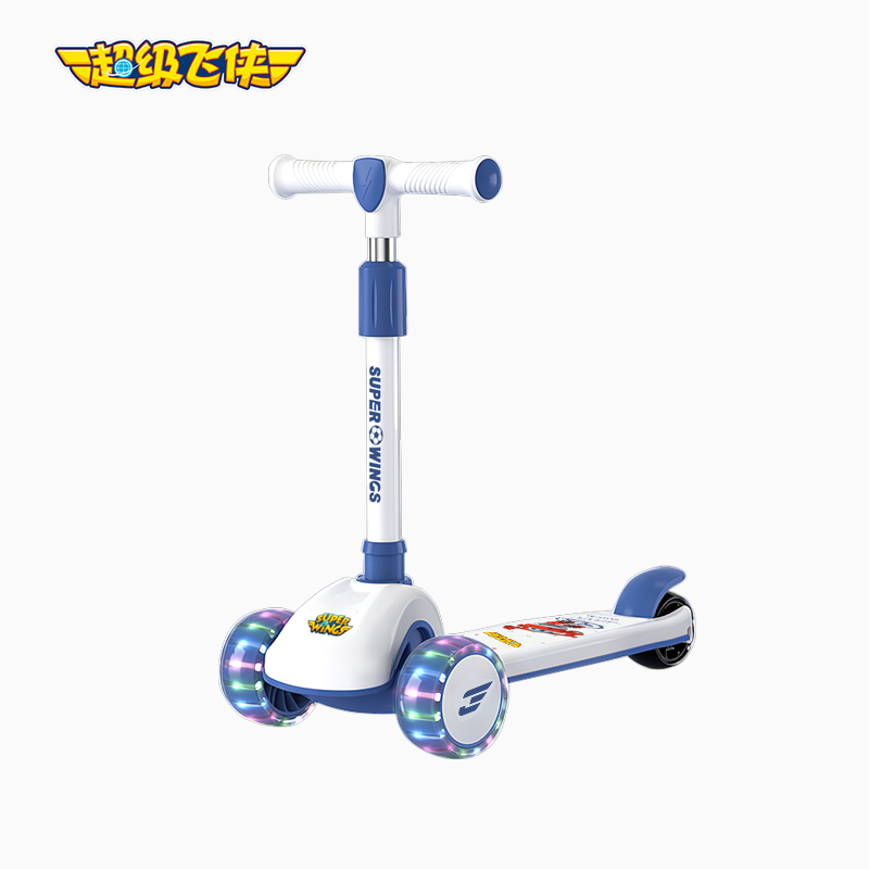 超级飞侠 儿童滑板车 602 57*25*70cm  宝石蓝（单位：辆）