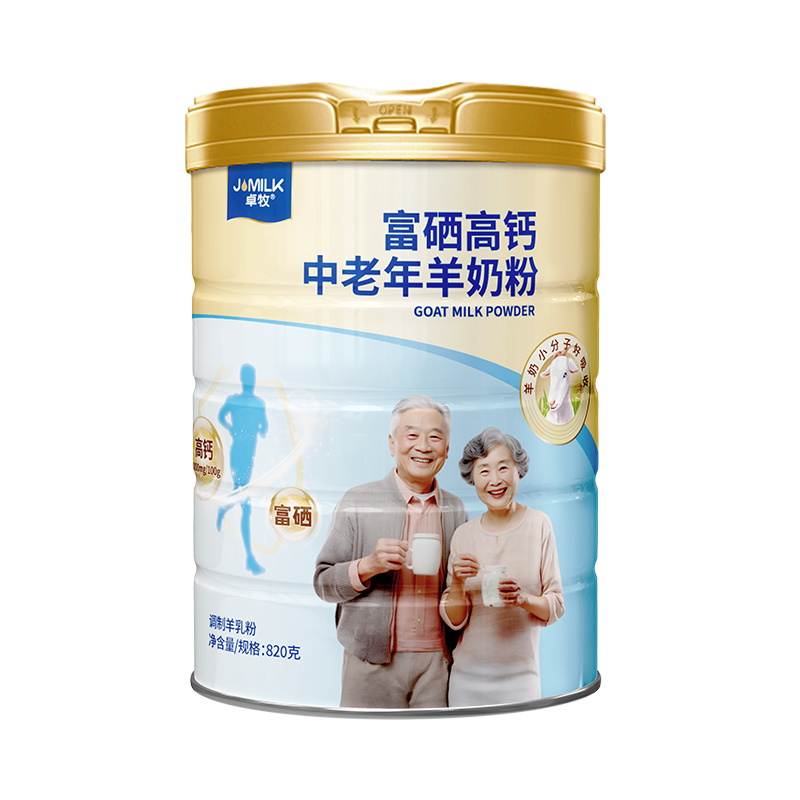 卓牧（JOMILK） 富硒高钙中老年羊奶粉 JM-09 820g 金色（单位：罐）