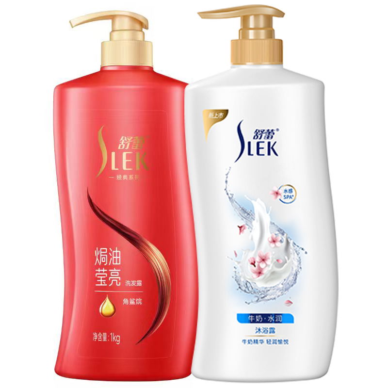 舒蕾 洗沐套装 莹亮牛奶 1000ml+1000ml 本白色（单位：套）