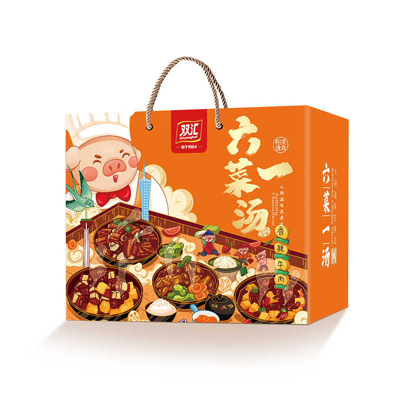 双汇 中华菜肴-六菜一汤         休闲礼盒 3120g 黄色（单位：盒）