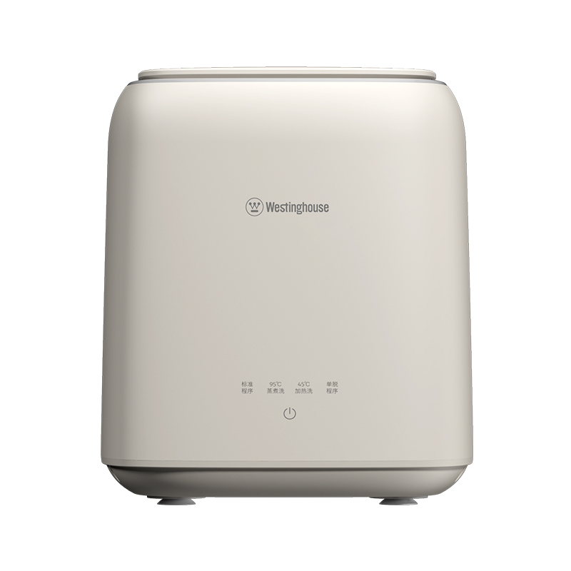 西屋（Westinghouse） 内衣洗衣机 WB07WD 洗涤容量：0.7kg  奶白色（单位：台）