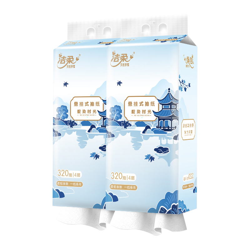 洁柔（C&S） 甄选悬挂式抽纸面巾 TR097301A 4层320抽*2包 白色（单位：组）