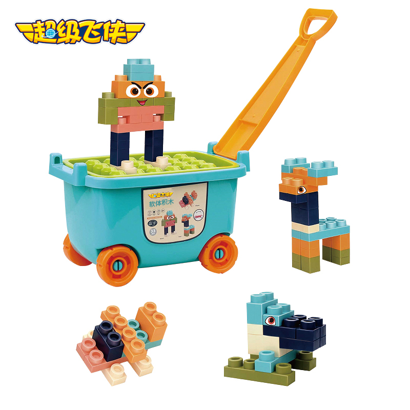 超级飞侠 软体积木 HC-029K-01 33pcs  蓝色（单位：套）