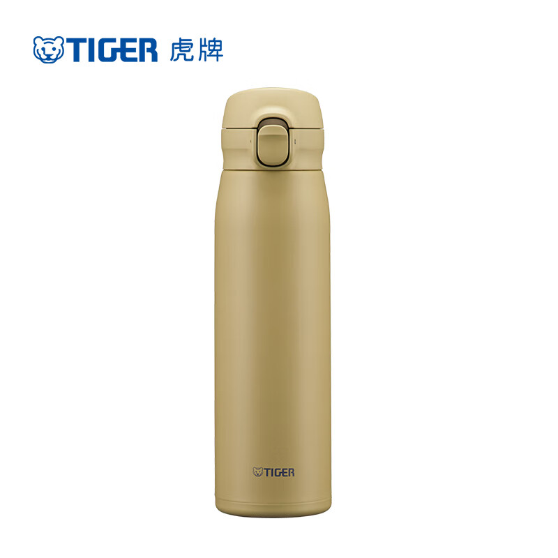 虎牌（TIGER） 不锈钢保温杯 MKR-W060 600ml  琥珀色（单位：个）