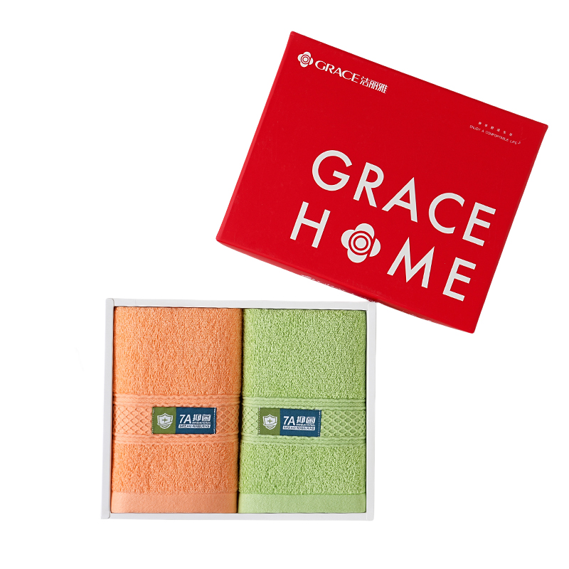 洁丽雅（Grace） 7A面巾两条装 纯棉-2 70*32cm*2条 混色（单位：套）