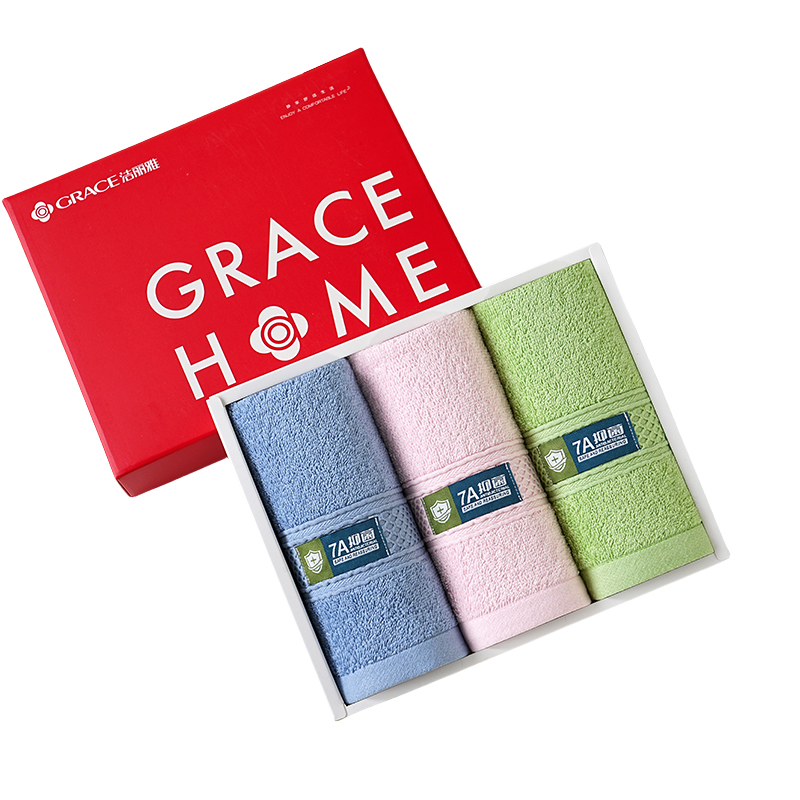 洁丽雅（Grace） 7A面巾三条装 纯棉-3 70*32cm*3条 混色（单位：套）