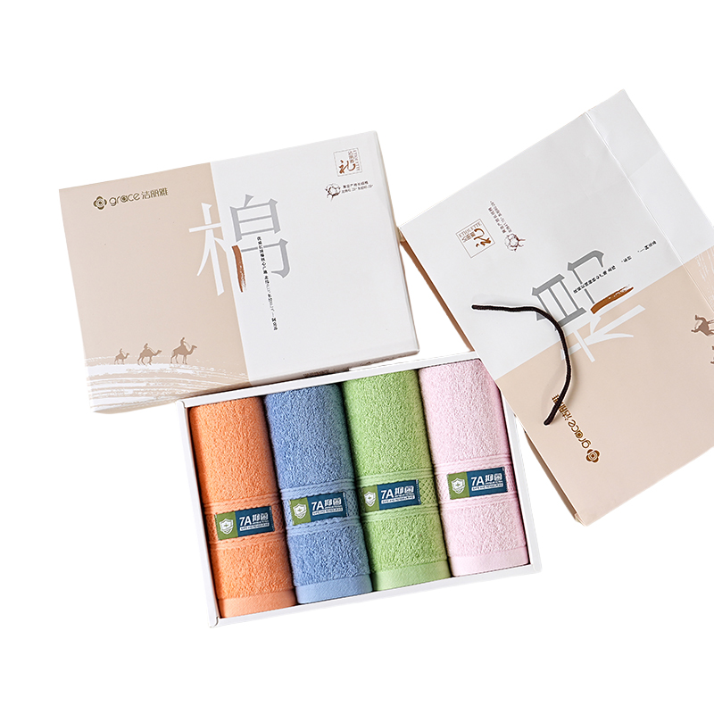 洁丽雅（Grace） 7A面巾四条装 纯棉-4 70*32cm*4条 混色（单位：套）