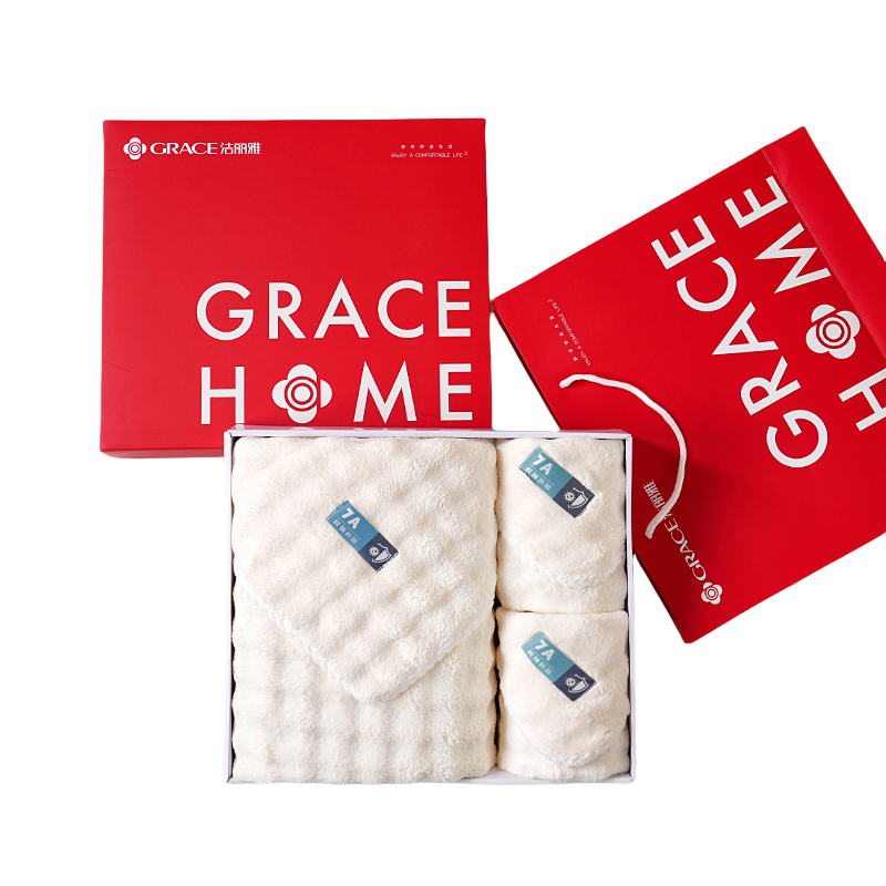 洁丽雅（Grace） 一浴两面三件套 贝柔-4 面巾34*75cm*2条，浴巾70*140cm*1条 混色（单位：套）