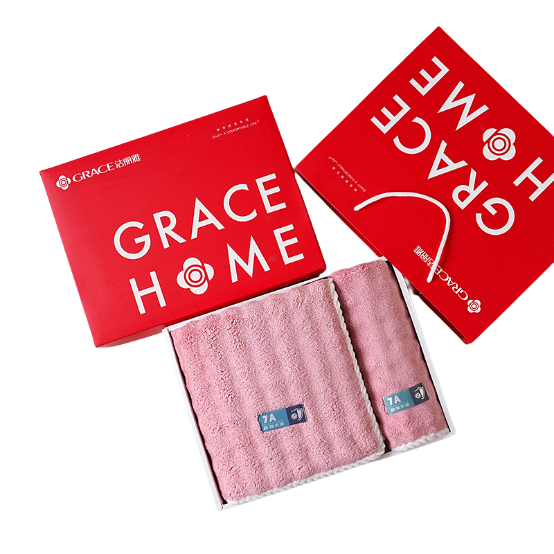 洁丽雅（Grace） 一浴一面两件套 贝柔-6 面巾34*75cm*1条，浴巾70*140cm*1条 混色（单位：套）