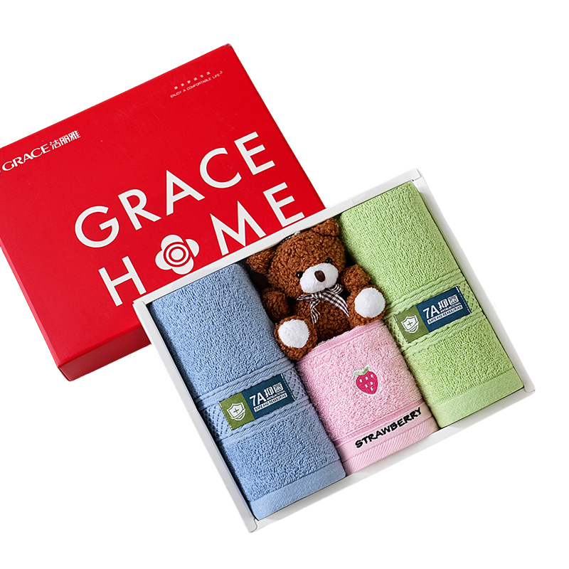 洁丽雅（Grace） 两面一童巾一小熊四件套 亲子套装2 面巾70*32cm*2条，童巾50*25cm*1条，小熊1只 混色（单位：套）