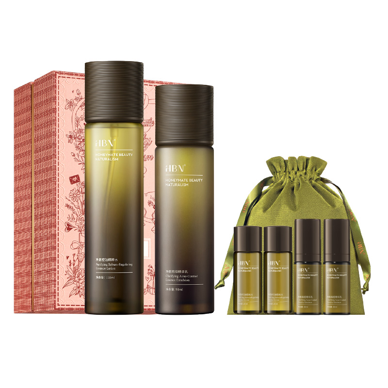 HBN 磨皮水乳套装 YZHKYSR10 水110ml+乳90ml（含4个小样+丝绒袋+礼盒） 混色（单位：套）