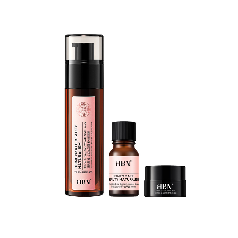 HBN 视黄醇提拉淡纹颈霜2.0 YZHJS10 50g（含2个小样） 深灰色（单位：套）